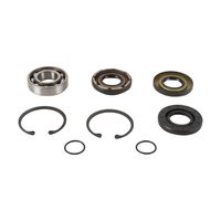 All Balls Drive Shaft Rebuild Kit for Yamaha 1800 FZR/FZS Wave Runner 2009-2016