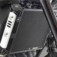 GIVI Radiator Guard for Suzuki V-STROM 1050/V-STROM 1050 XT/V-STROM 1050 SE 2020-2024 (PR3117)