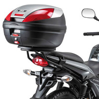 GIVI Rear Rack SR157