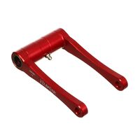 Koubalink Lowering Link Red 44mm KBLCRF300L2