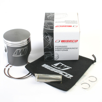 Wiseco Piston Kit for Suzuki T500 1968-1975 71mm 10.25:1 W-876MR07100 10.25:1